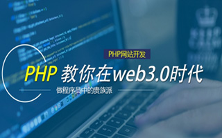 孝昌 mongo排序sort,php如何按顺序排列数组？